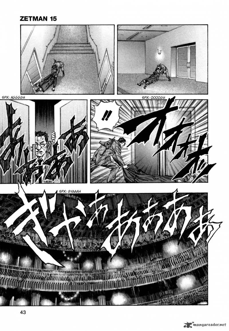 Zetman Chapter 172 page 7