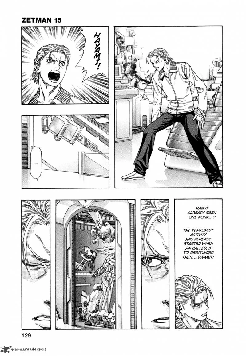 Zetman Chapter 175 page 7