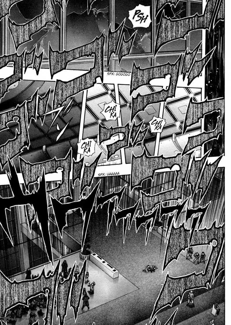 Zetman Chapter 176 page 28