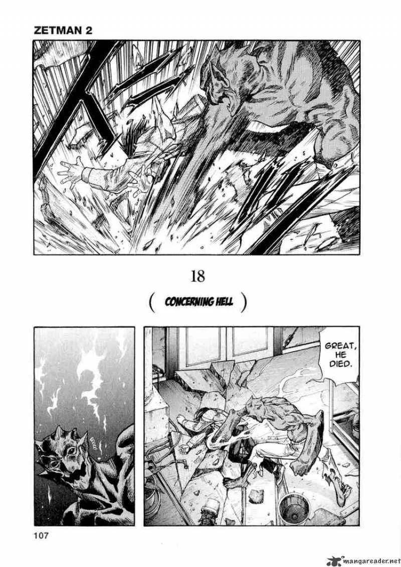 Zetman Chapter 18 page 1