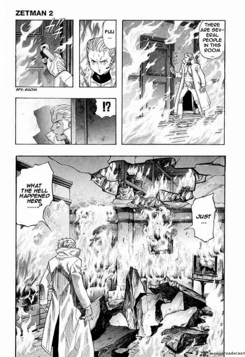 Zetman Chapter 18 page 12
