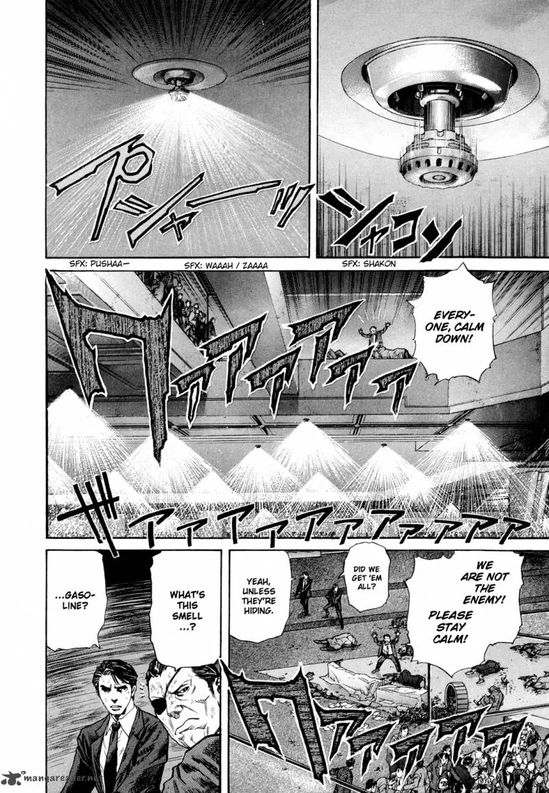 Zetman Chapter 180 page 17