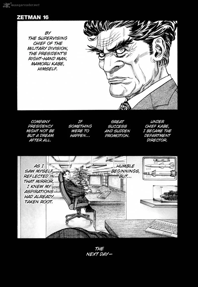 Zetman Chapter 182 page 19