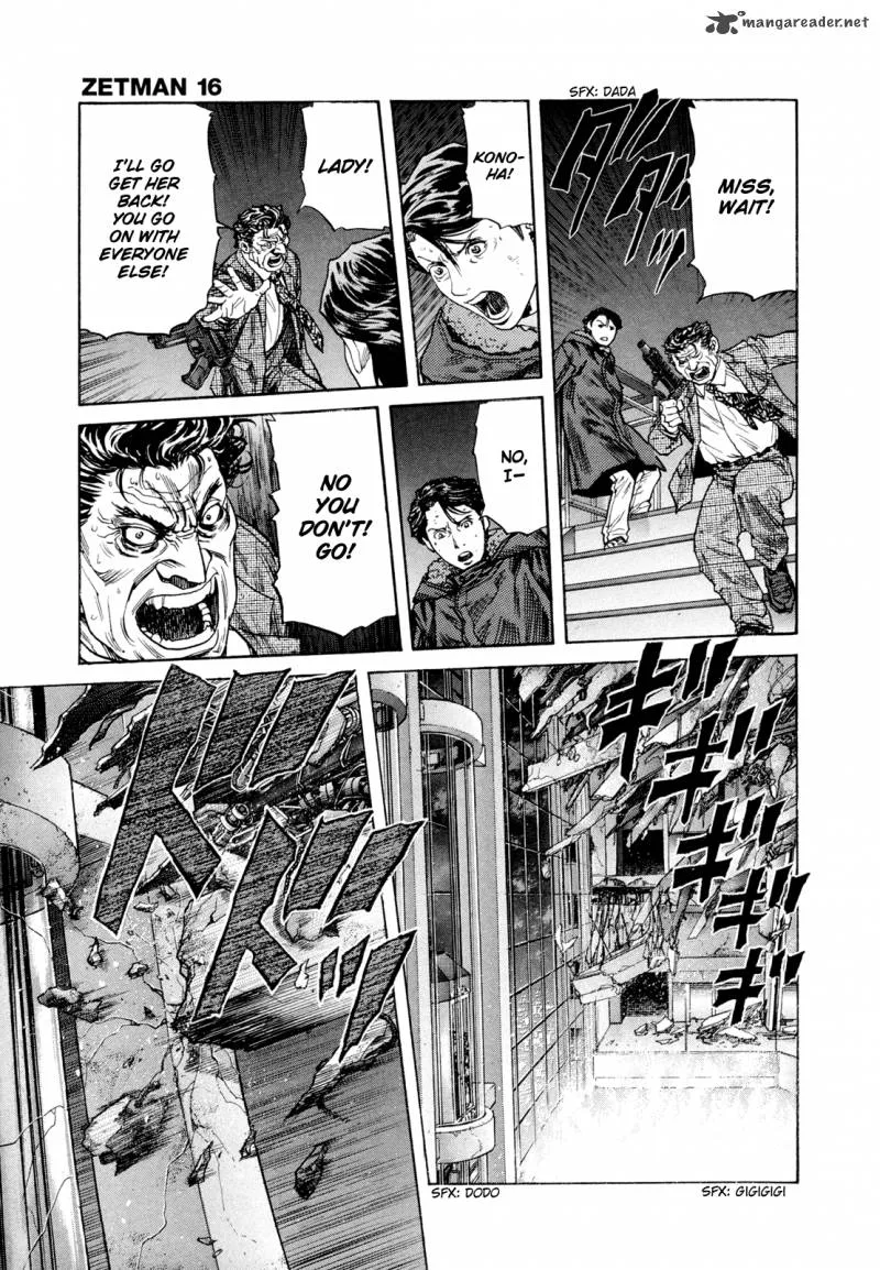 Zetman Chapter 182 page 7