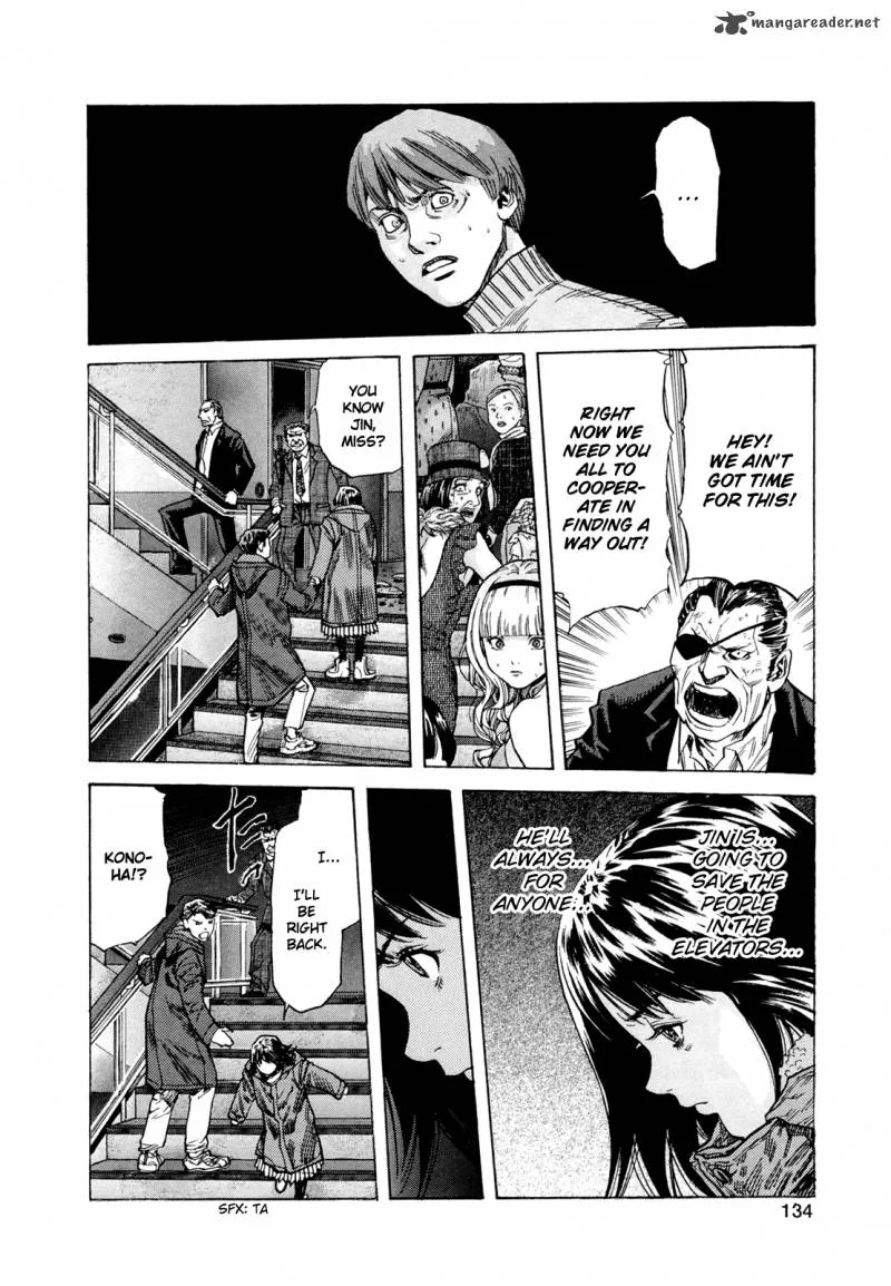 Zetman Chapter 182 page 6