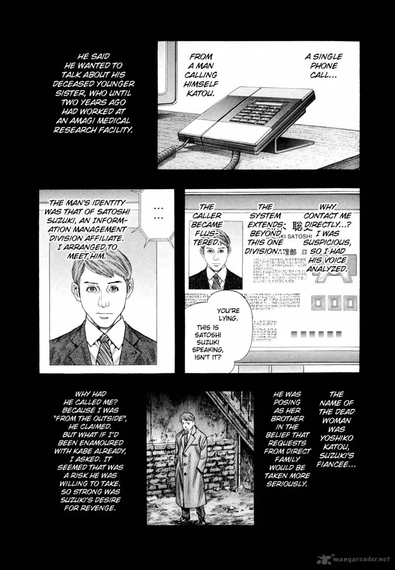Zetman Chapter 182 page 20