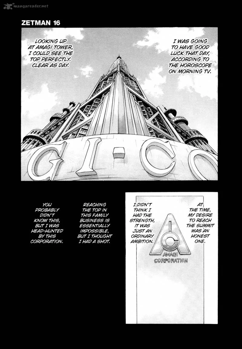 Zetman Chapter 182 page 17