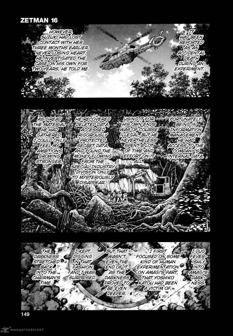Zetman Chapter 182 page 21