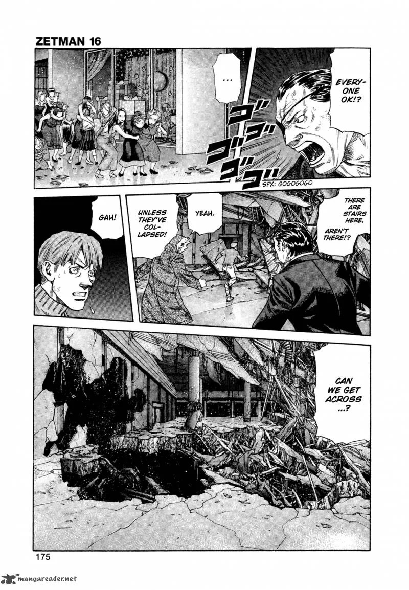 Zetman Chapter 183 page 21