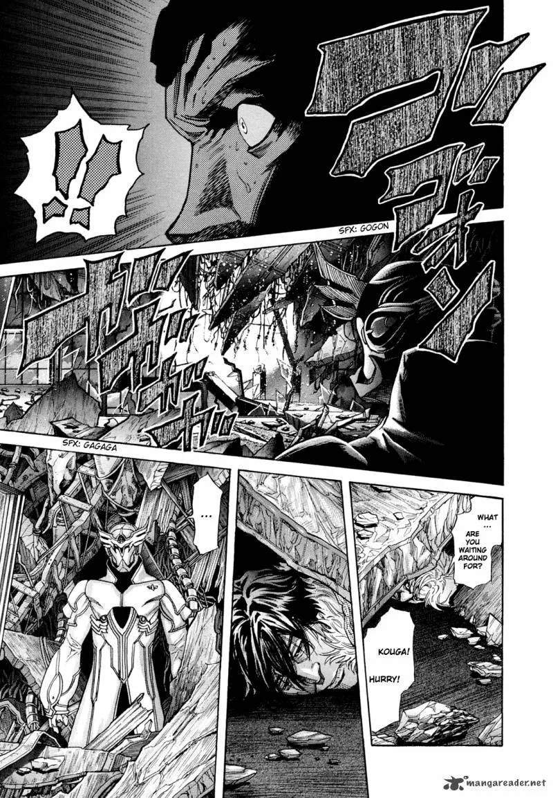 Zetman Chapter 183 page 14