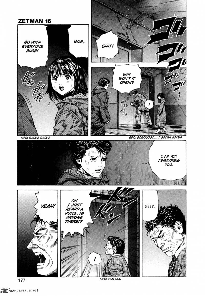 Zetman Chapter 183 page 23