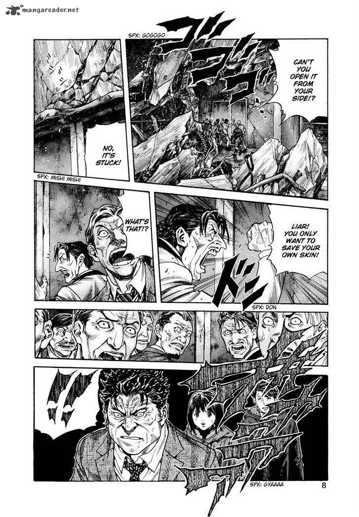 Zetman Chapter 184 page 11