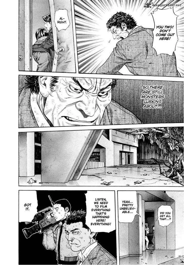 Zetman Chapter 184 page 15