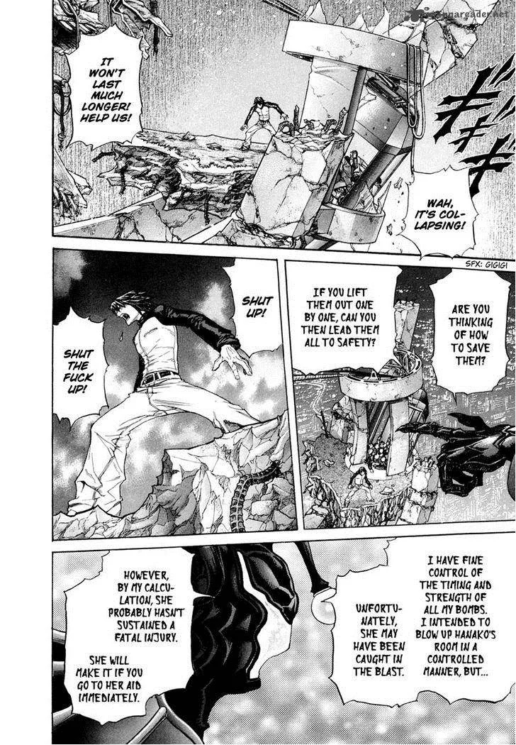 Zetman Chapter 184 page 21