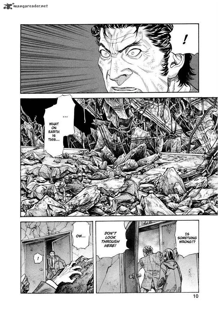 Zetman Chapter 184 page 13