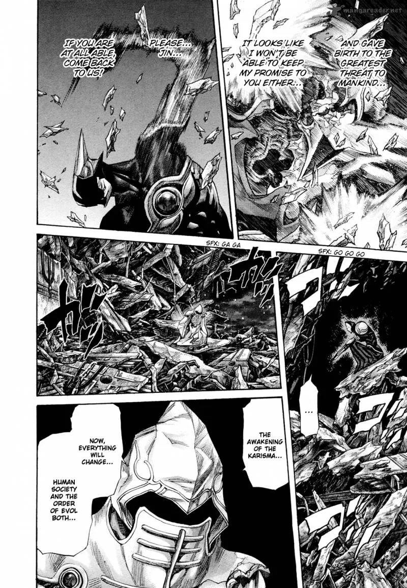 Zetman Chapter 189 page 3