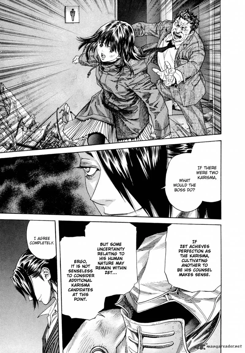 Zetman Chapter 189 page 6