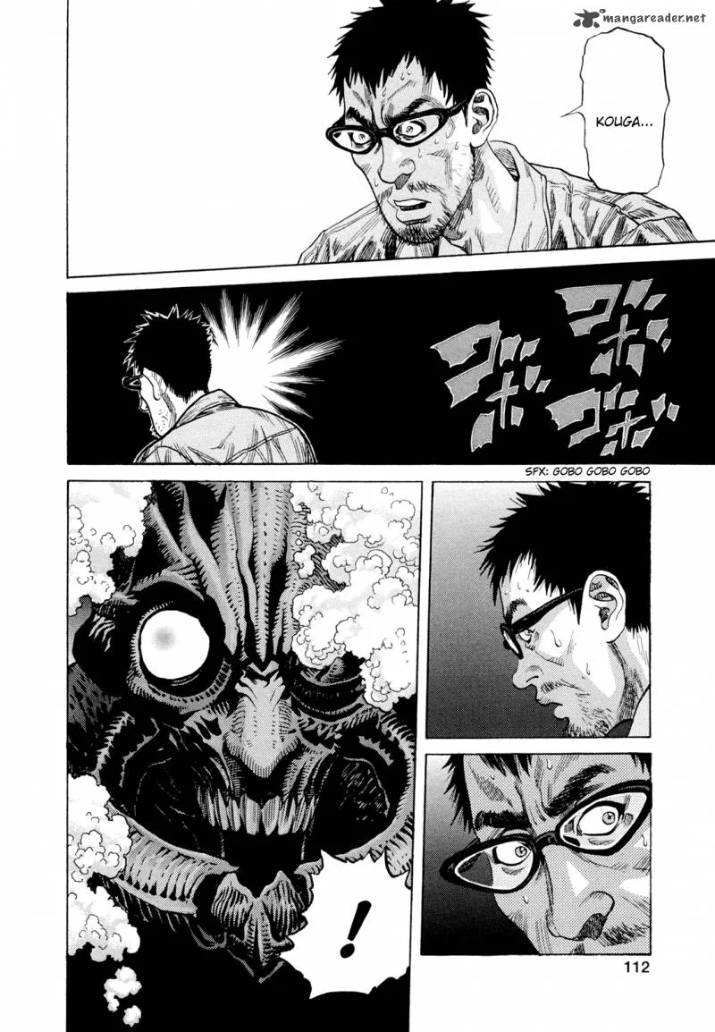 Zetman Chapter 199 page 7