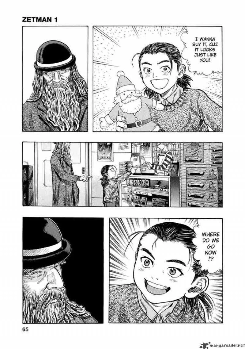 Zetman Chapter 2 page 21