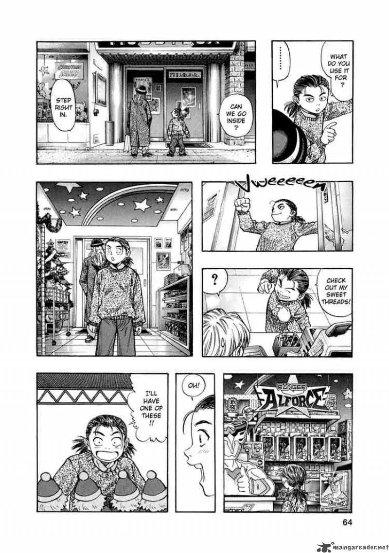 Zetman Chapter 2 page 20