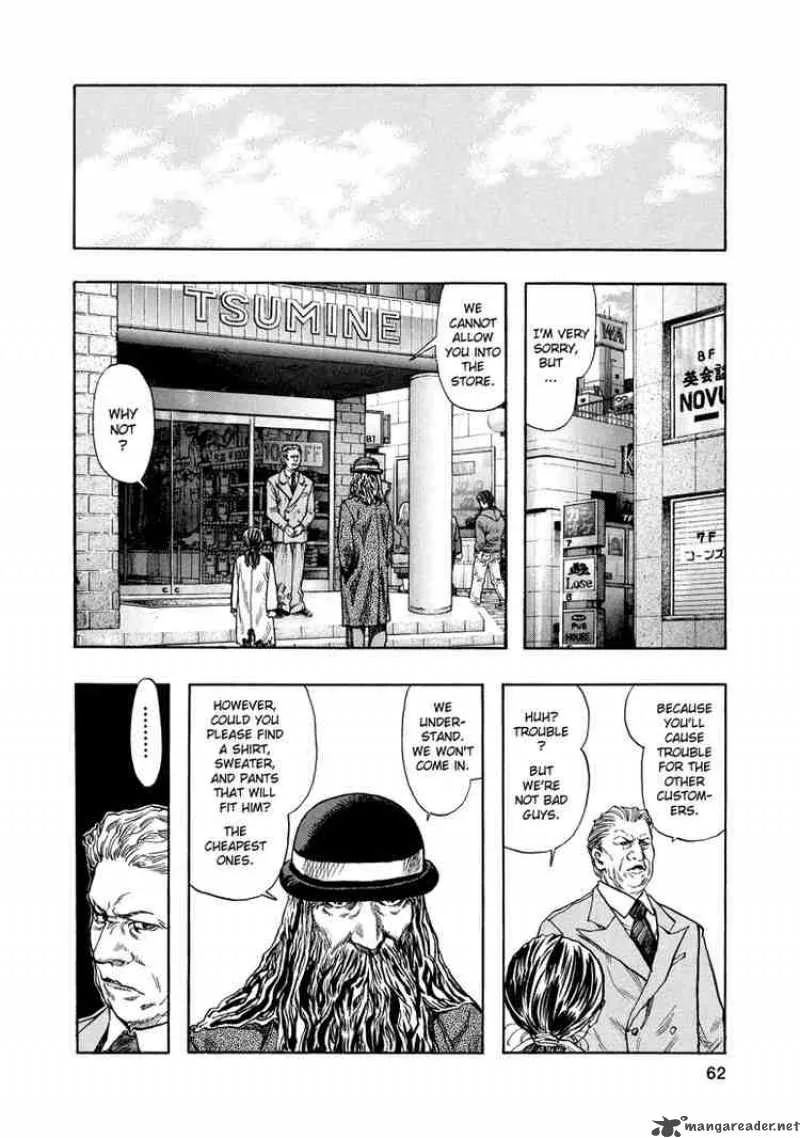 Zetman Chapter 2 page 18