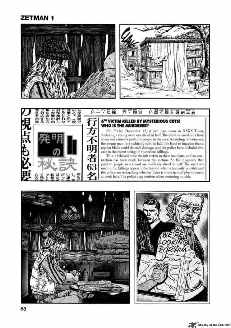 Zetman Chapter 2 page 9