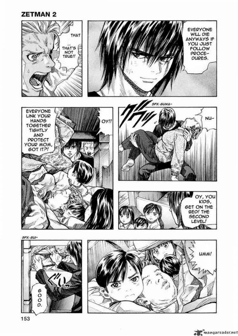 Zetman Chapter 20 page 13