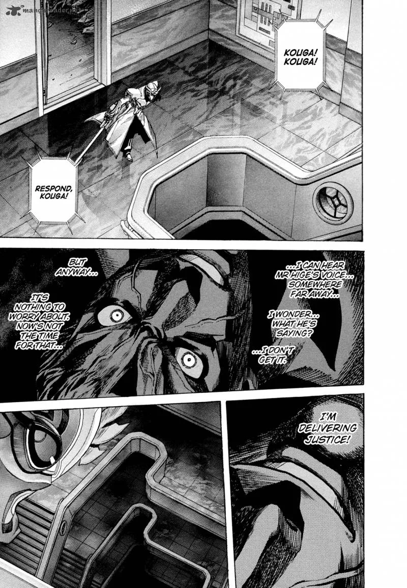 Zetman Chapter 200 page 1