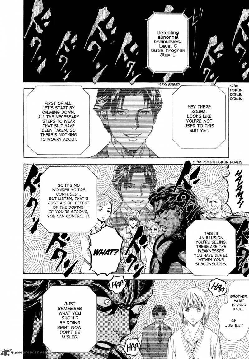 Zetman Chapter 200 page 6