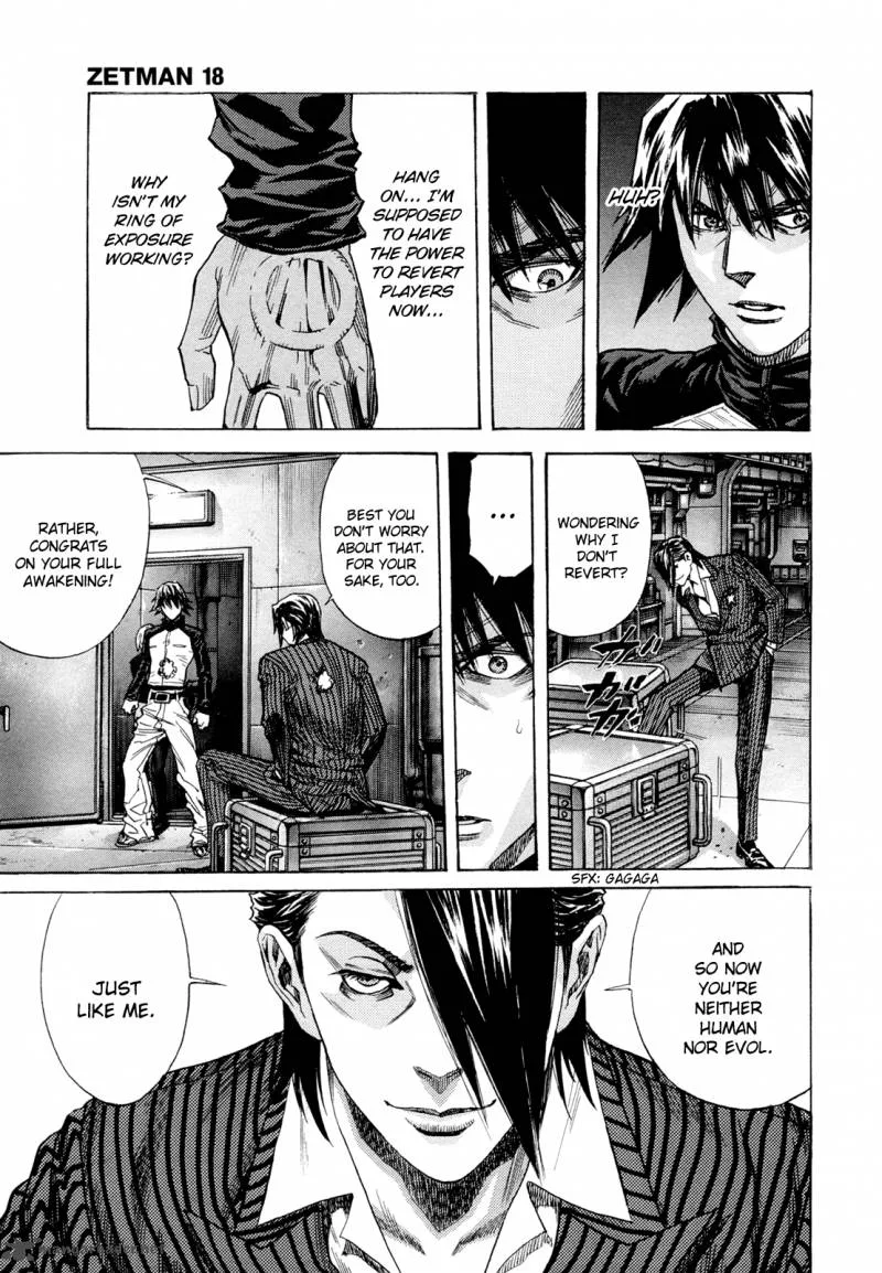 Zetman Chapter 202 page 3