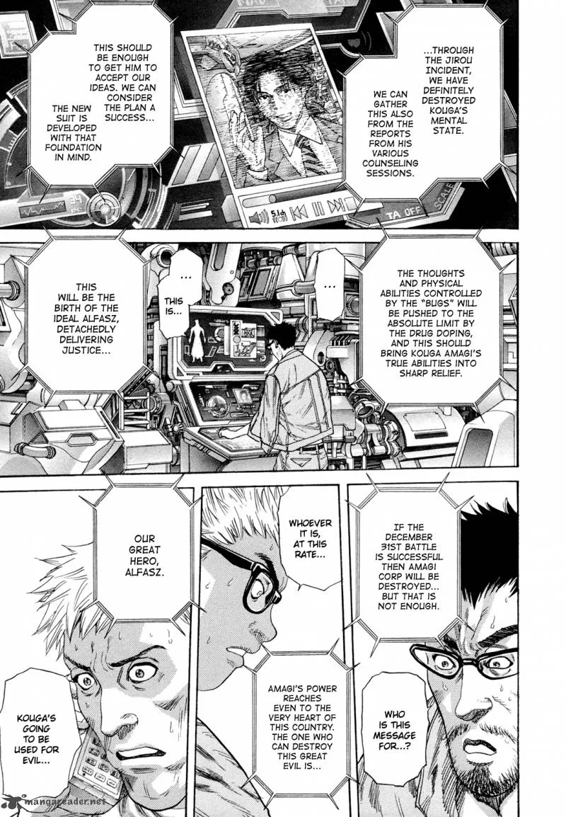 Zetman Chapter 204 page 5