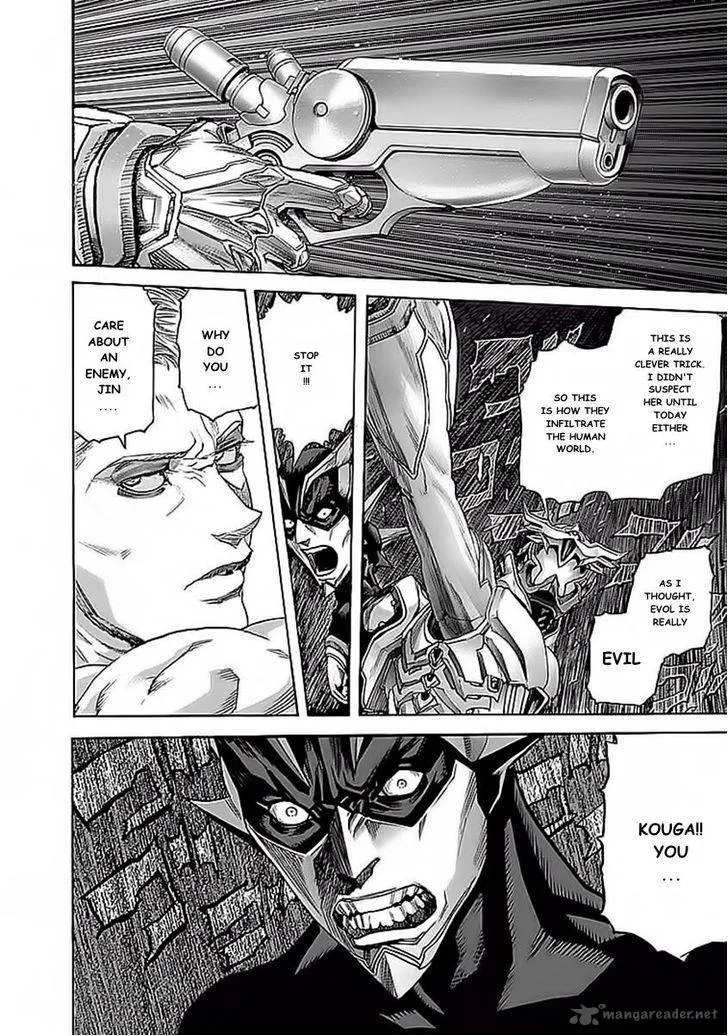 Zetman Chapter 207 page 19