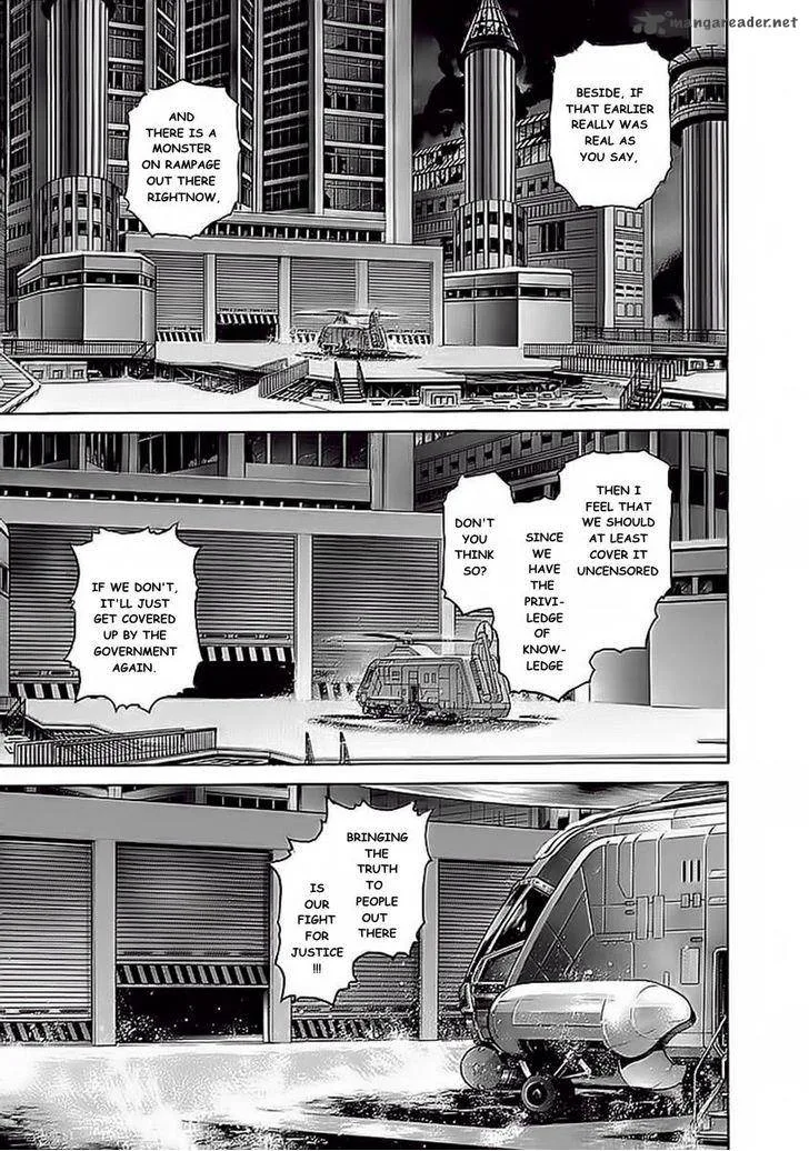 Zetman Chapter 207 page 5