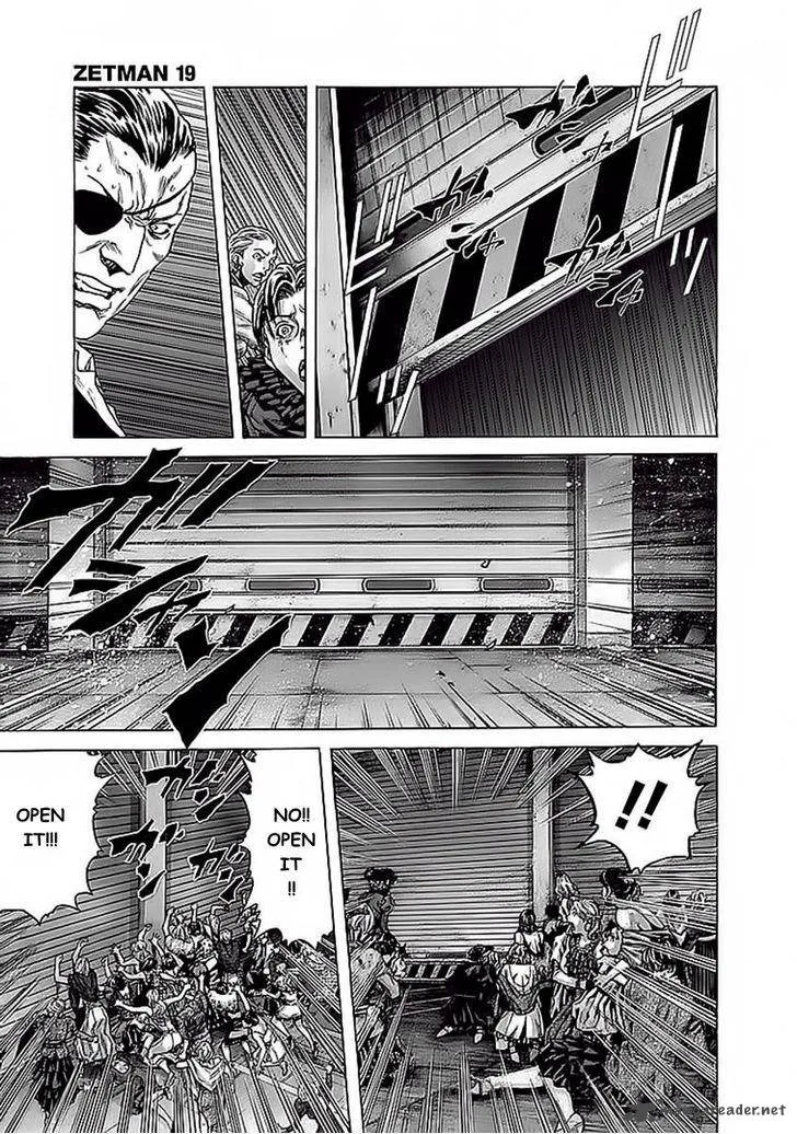 Zetman Chapter 207 page 7