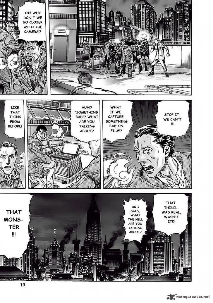 Zetman Chapter 207 page 3
