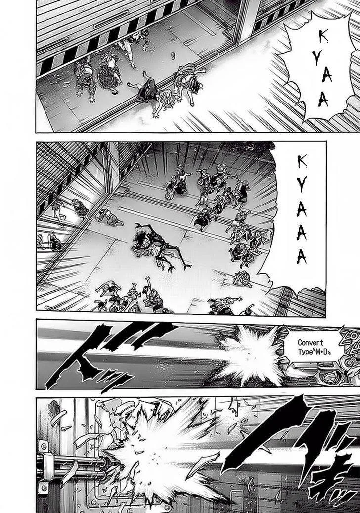 Zetman Chapter 207 page 6