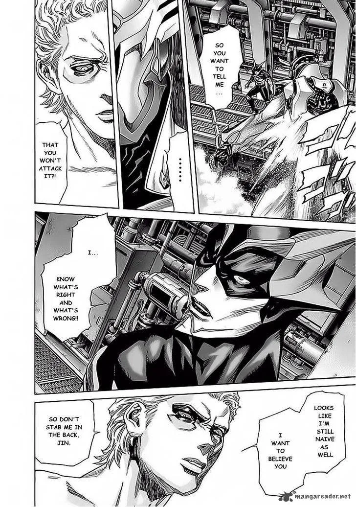 Zetman Chapter 208 page 3