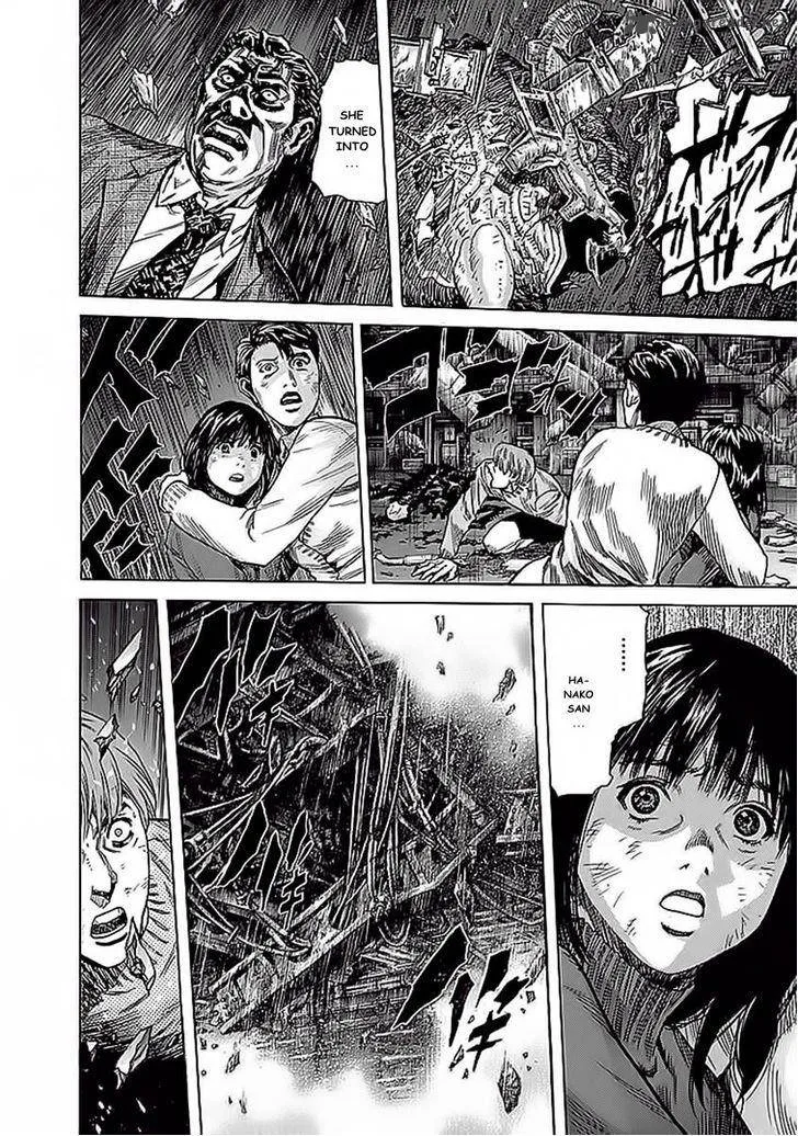 Zetman Chapter 208 page 7