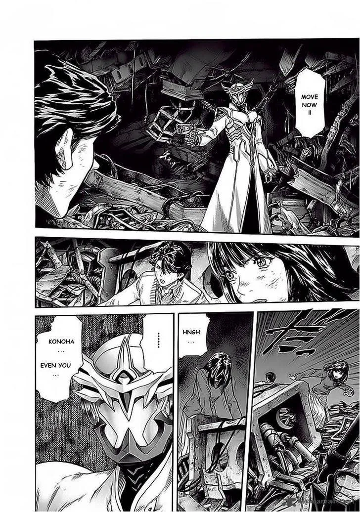 Zetman Chapter 209 page 12