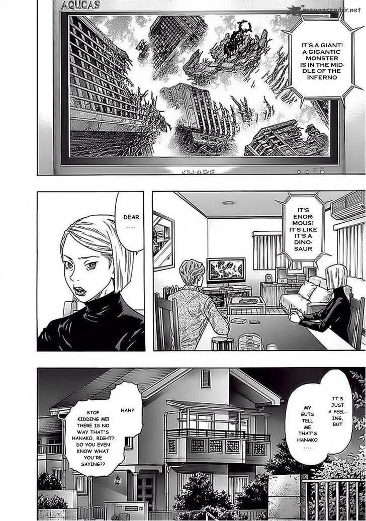 Zetman Chapter 210 page 17