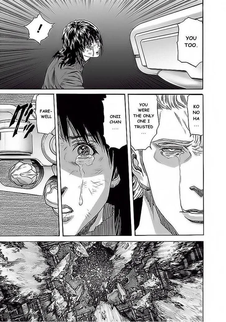 Zetman Chapter 210 page 6