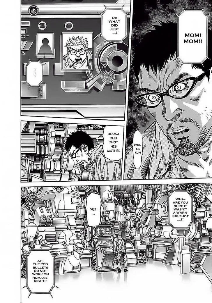 Zetman Chapter 210 page 3