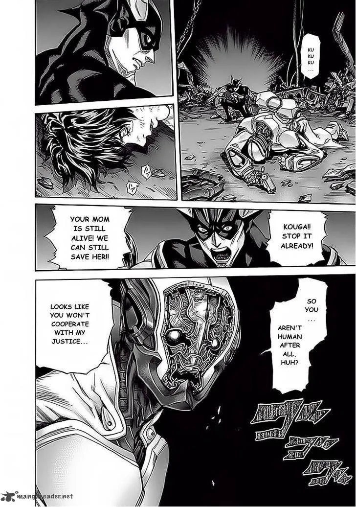 Zetman Chapter 210 page 11