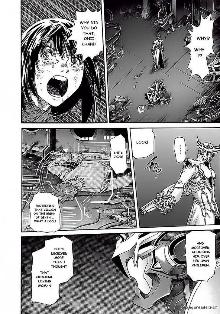 Zetman Chapter 210 page 5