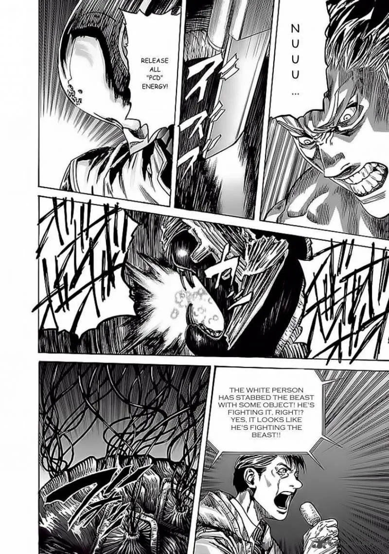 Zetman Chapter 212 page 13