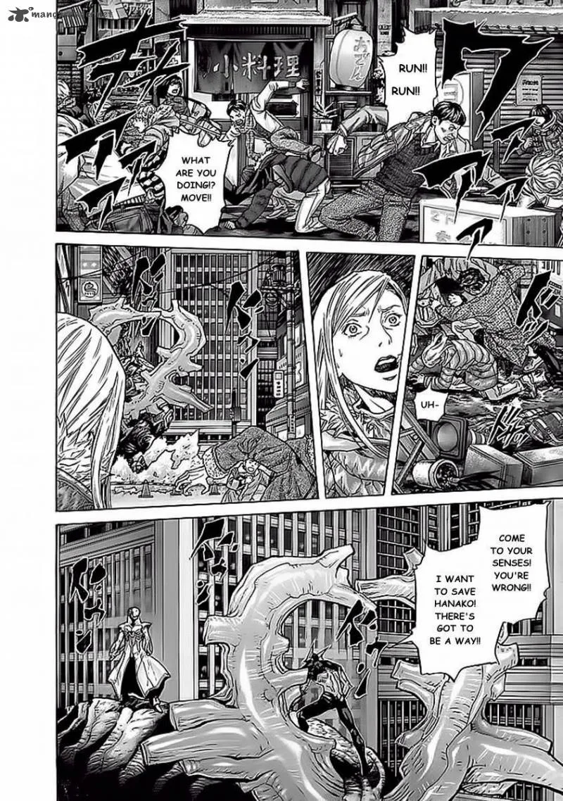 Zetman Chapter 212 page 3
