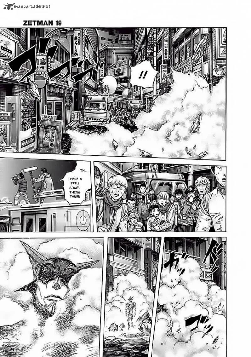 Zetman Chapter 214 page 17