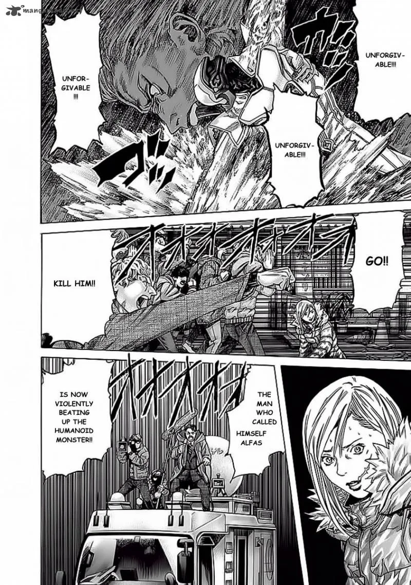 Zetman Chapter 215 page 3