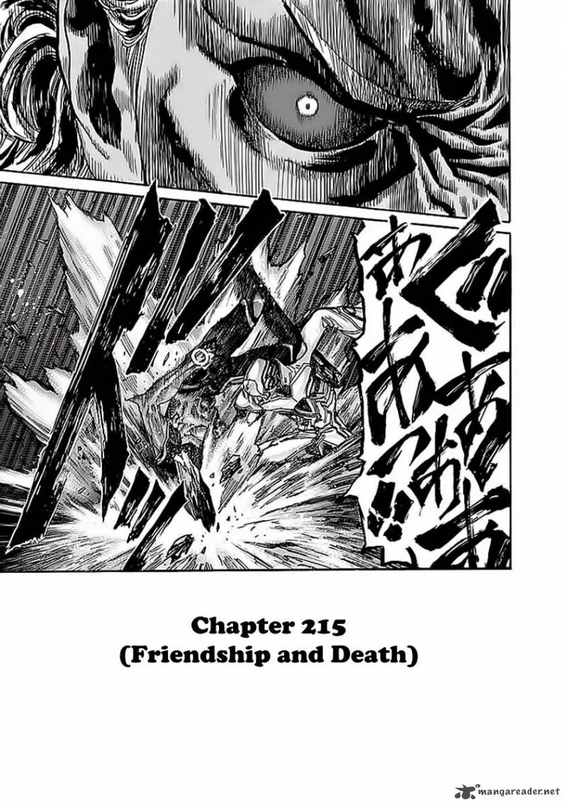 Zetman Chapter 215 page 2