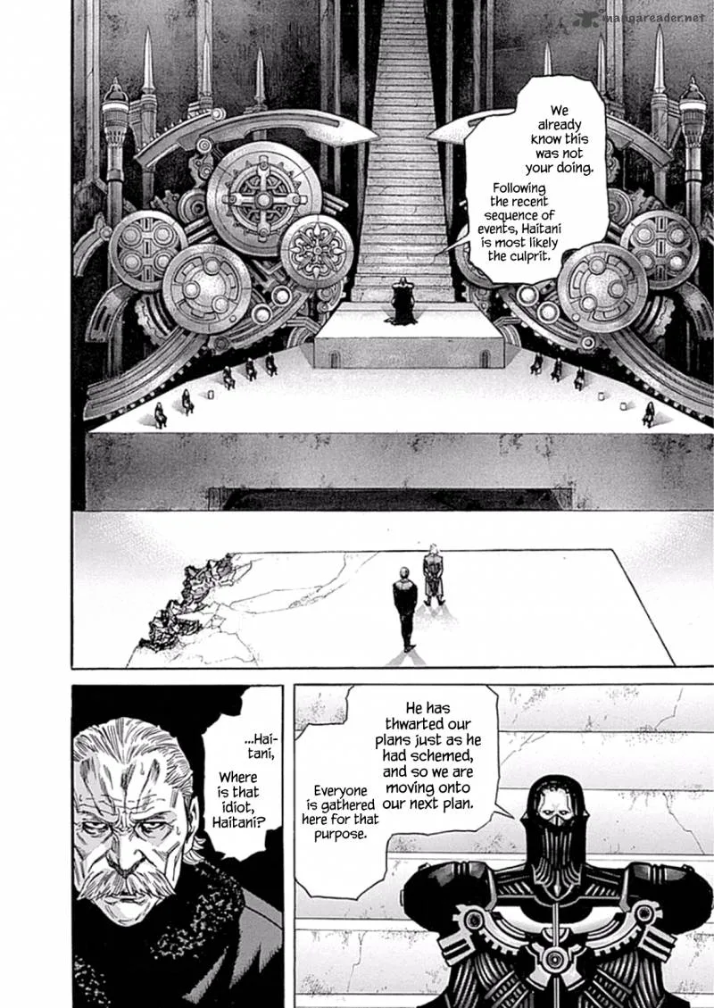 Zetman Chapter 216 page 5